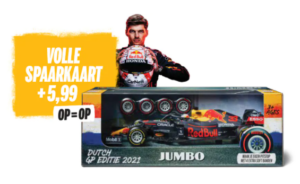 Max Verstappen premium